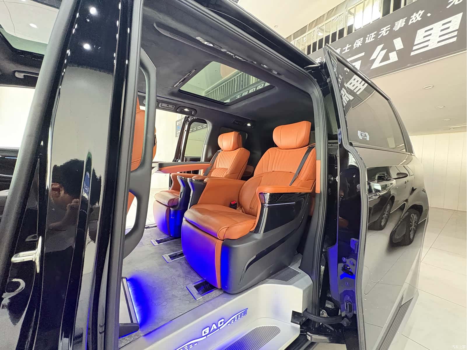 Trumpchi E9, 2024 15