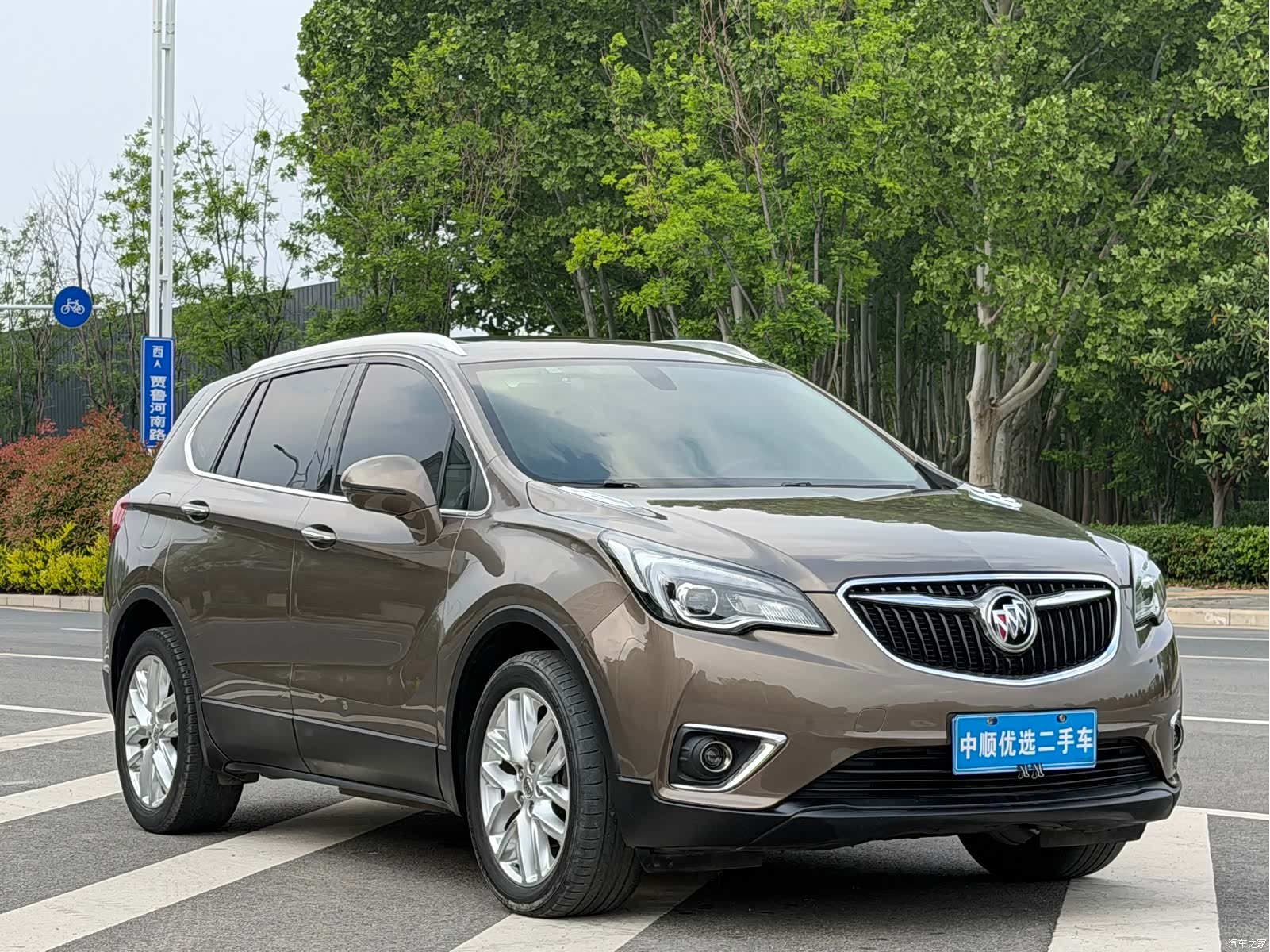Buick Envision Plus, 2018 15