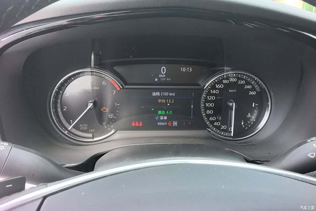 Cadillac XT5, 2019 14