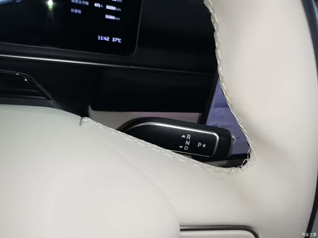NIO EC6, 2025 14