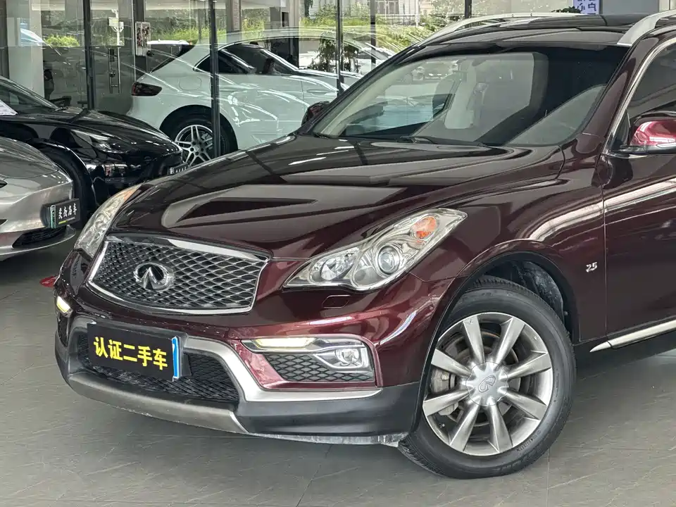 Infiniti QX50