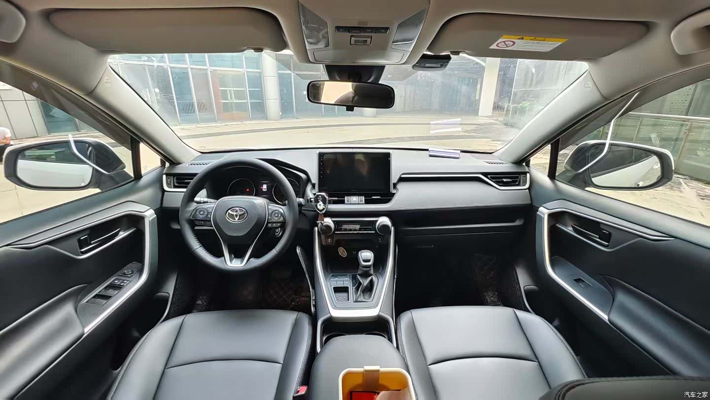 Toyota RAV4, 2021 8
