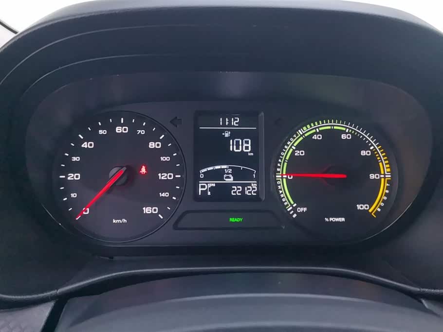 Wuling Liuzhou Car