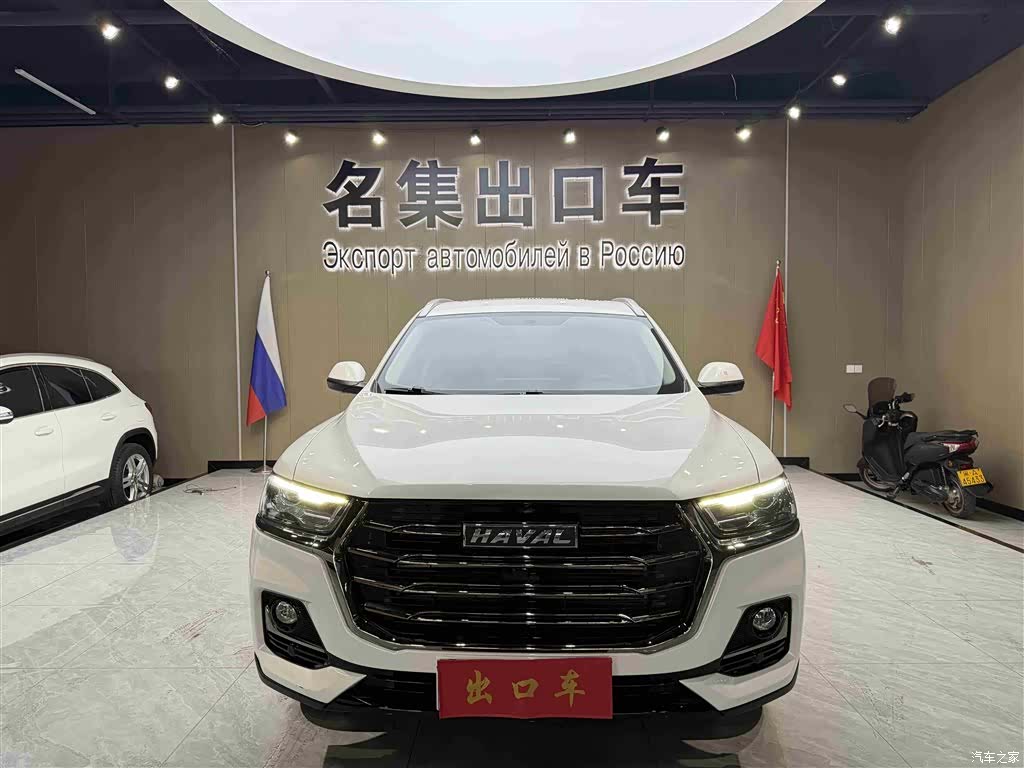 Haval H6, 2023 2