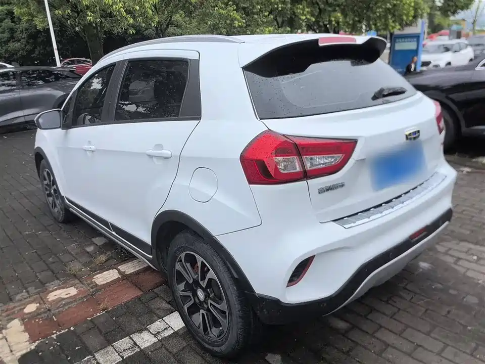 Geely Vision X3