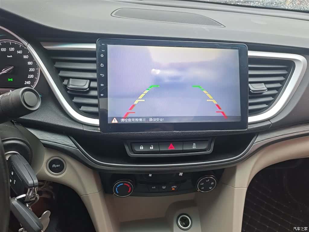 Buick V, 2018 13