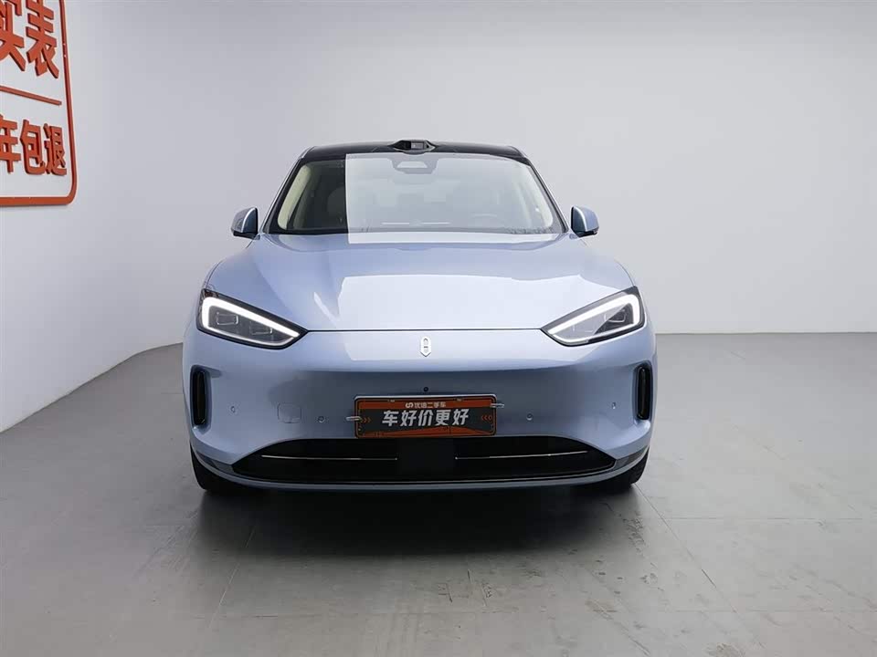 AITO Ask the world M5