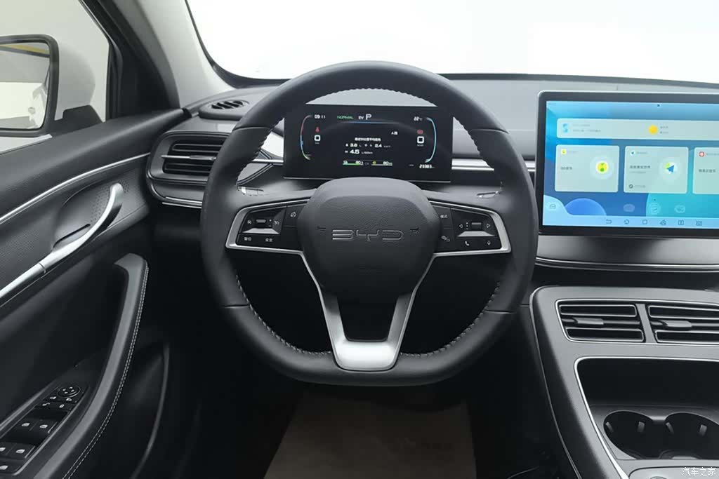 BYD Destroyer 05, 2024 15