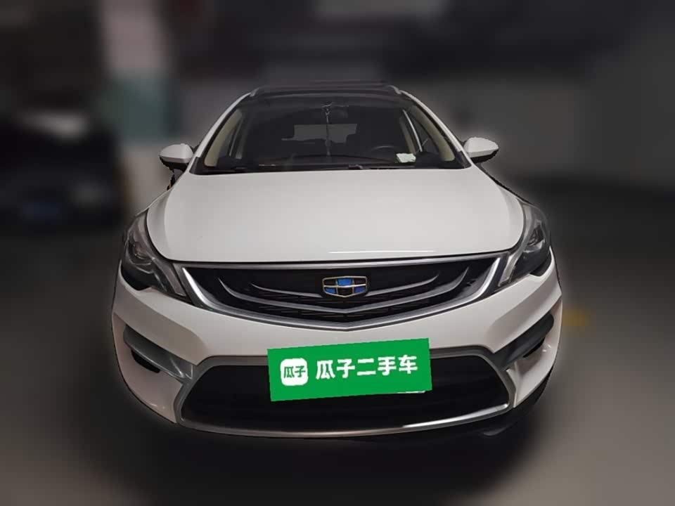 Geely Emgrand GS