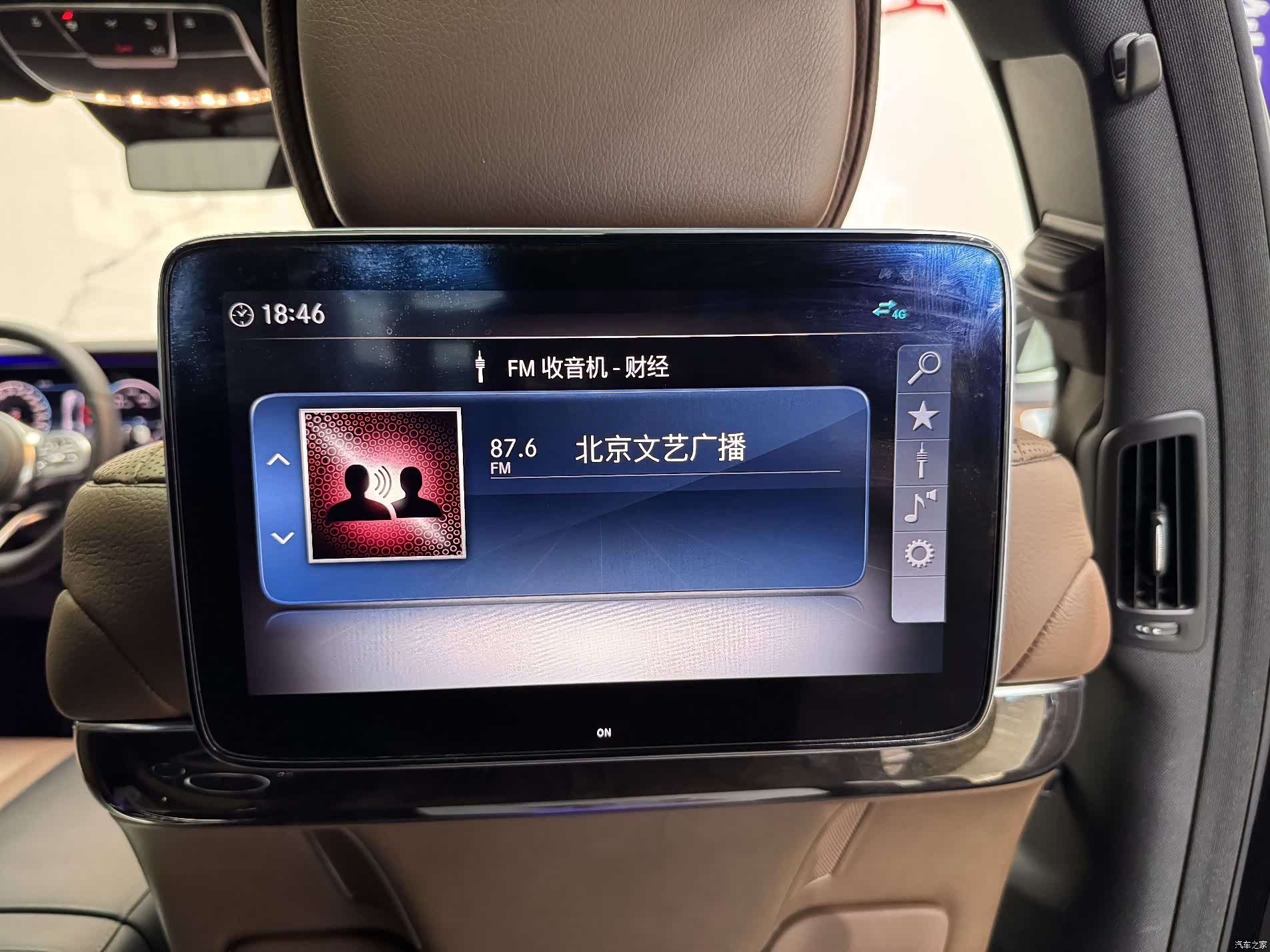 Mercedes-Benz S-Class, 2018 19