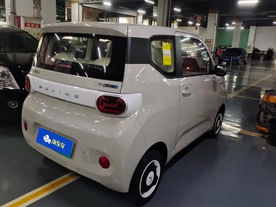 Wuling Hongguang MINIEV