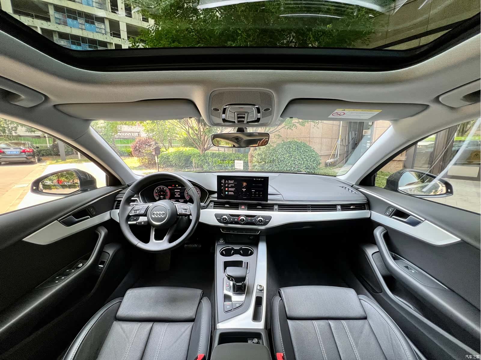 Audi A4L, 2022 12