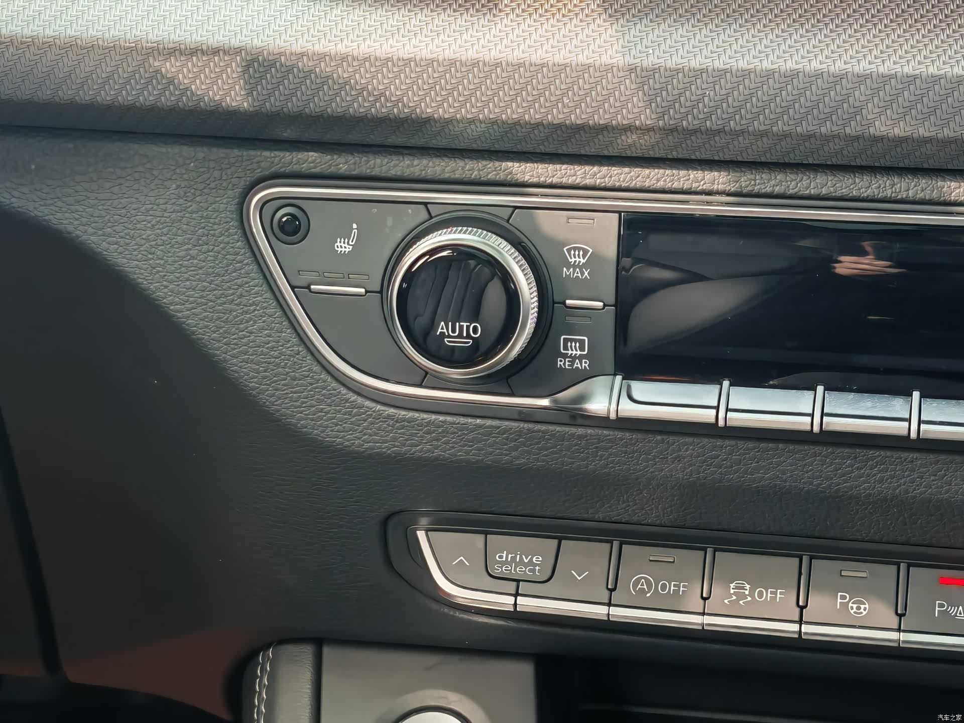 Audi Q5L, 2022 16