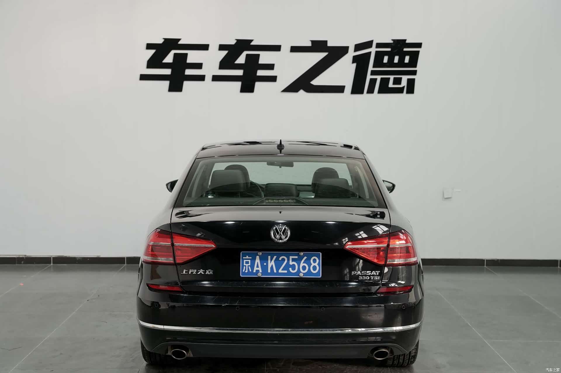 Volkswagen Passat, 2017 17