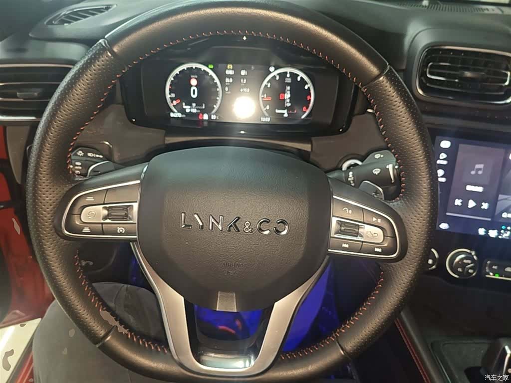Lynk & Co 01, 2020 11