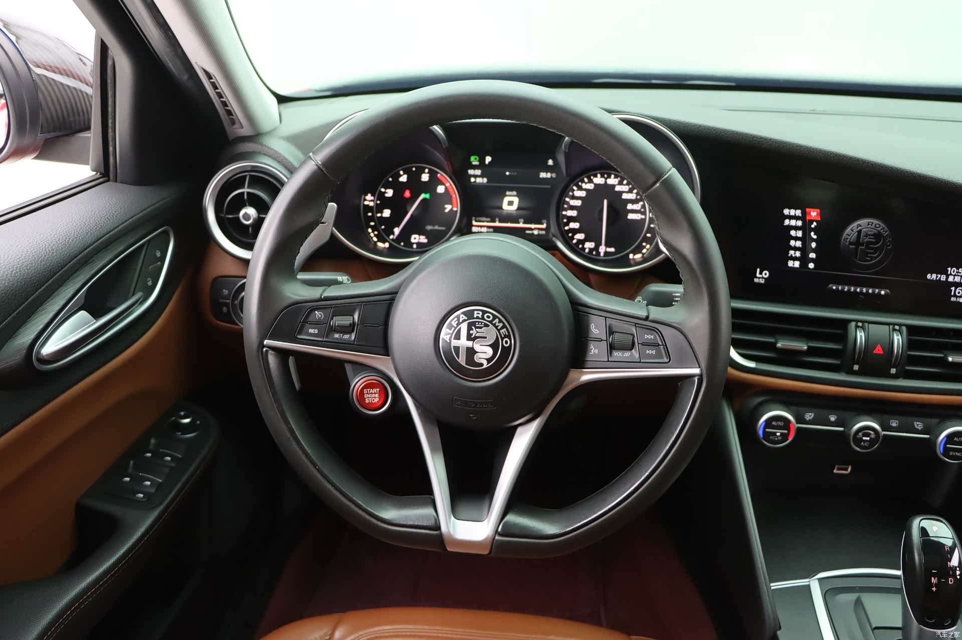 Alfa Romeo Giulia, 2019 11