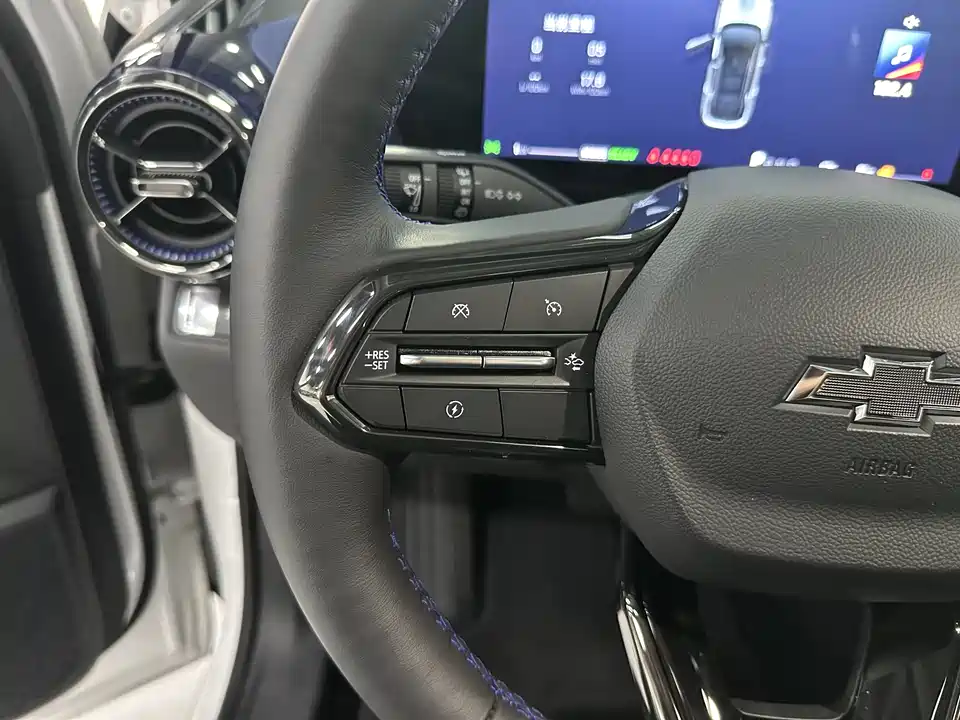 Chevrolet Explorer Plus