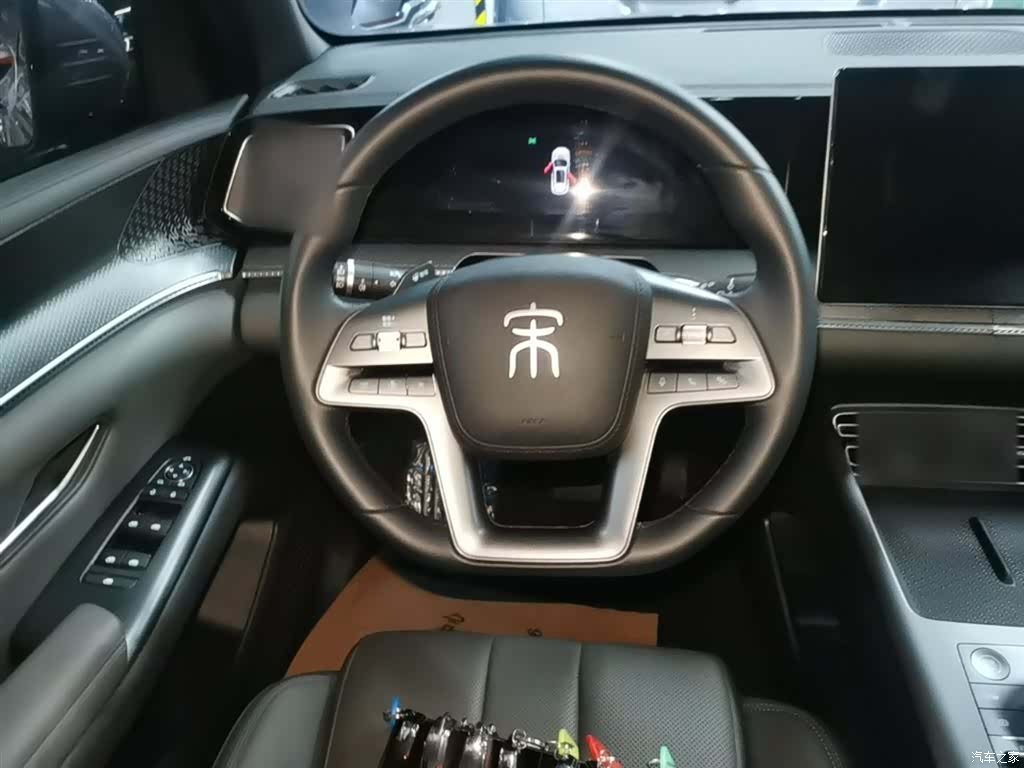 BYD Song, 2025 11