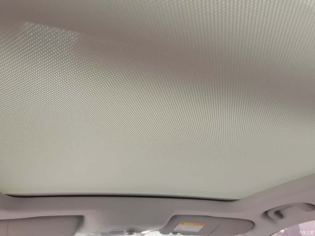 Roewe RX3, 2020 18