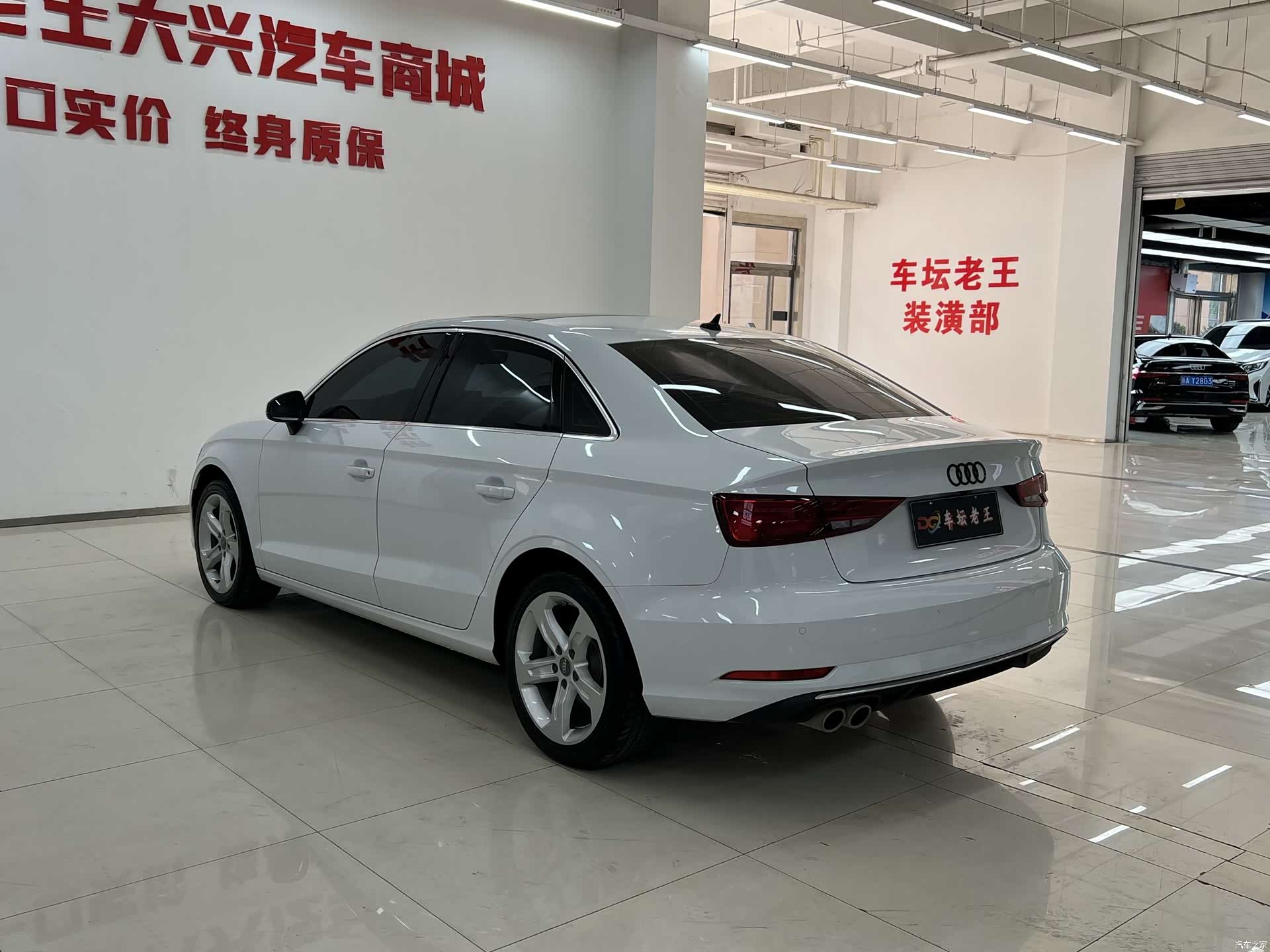 Audi A3, 2021 6