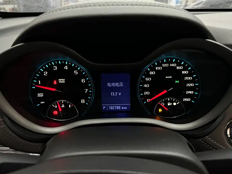 Chevrolet Mai Ruibao