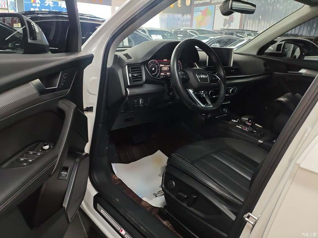Audi Q5L, 2020 12