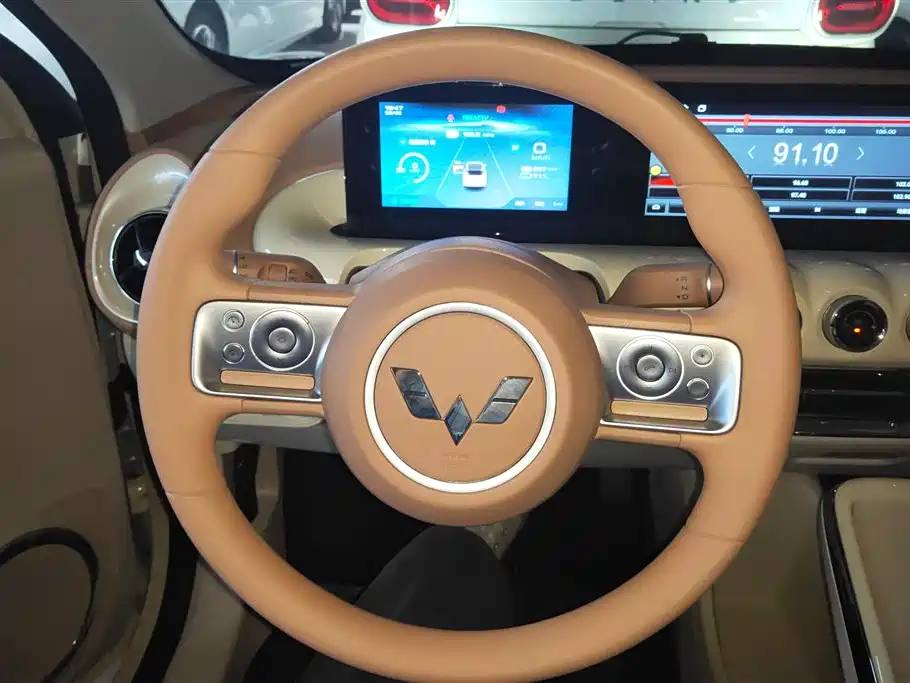 Wuling Wuling Bingguo