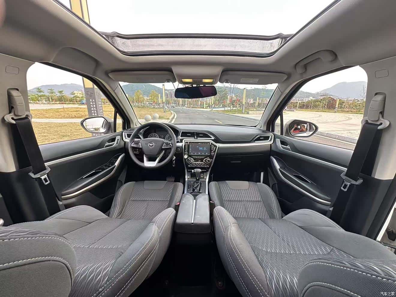 Haima S5, 2018 24