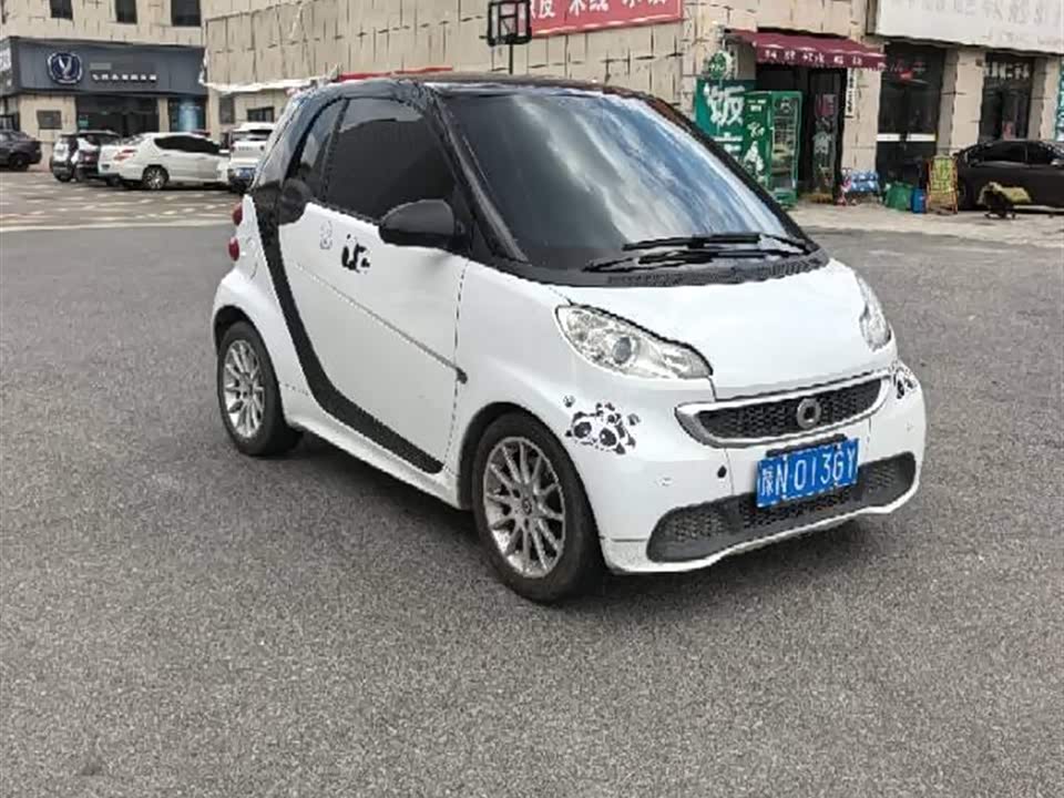 smart fortwo