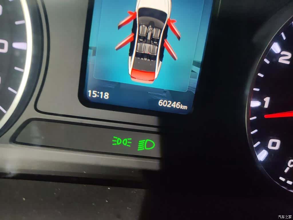 Roewe i5, 2021 все фото