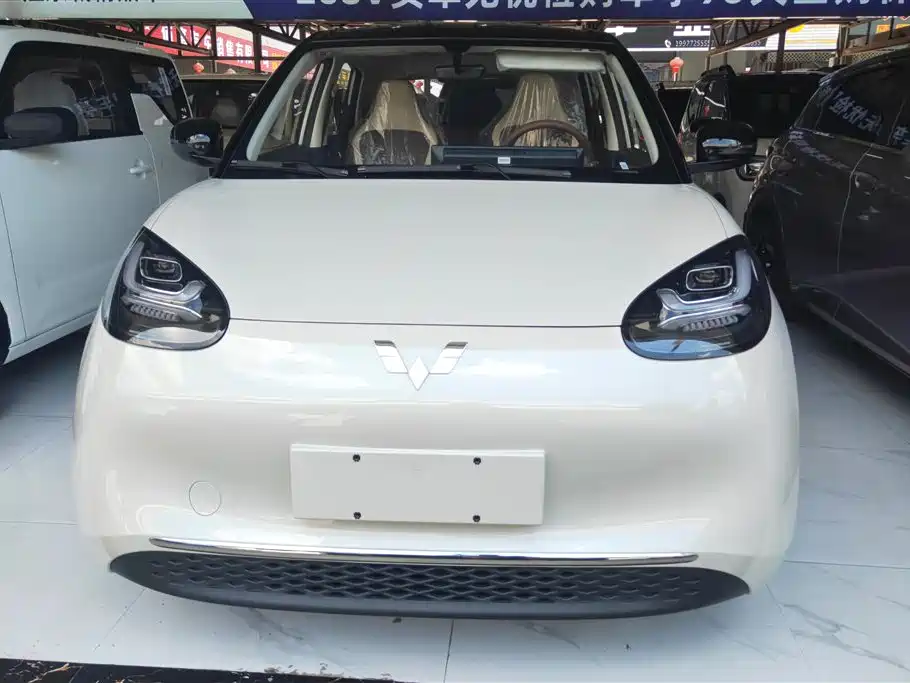 Wuling Wuling Bingguo