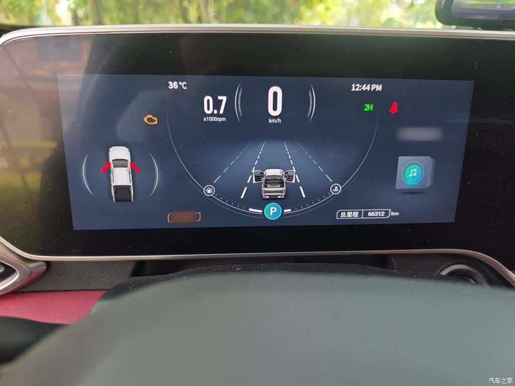 Maxus T90, 2023 4
