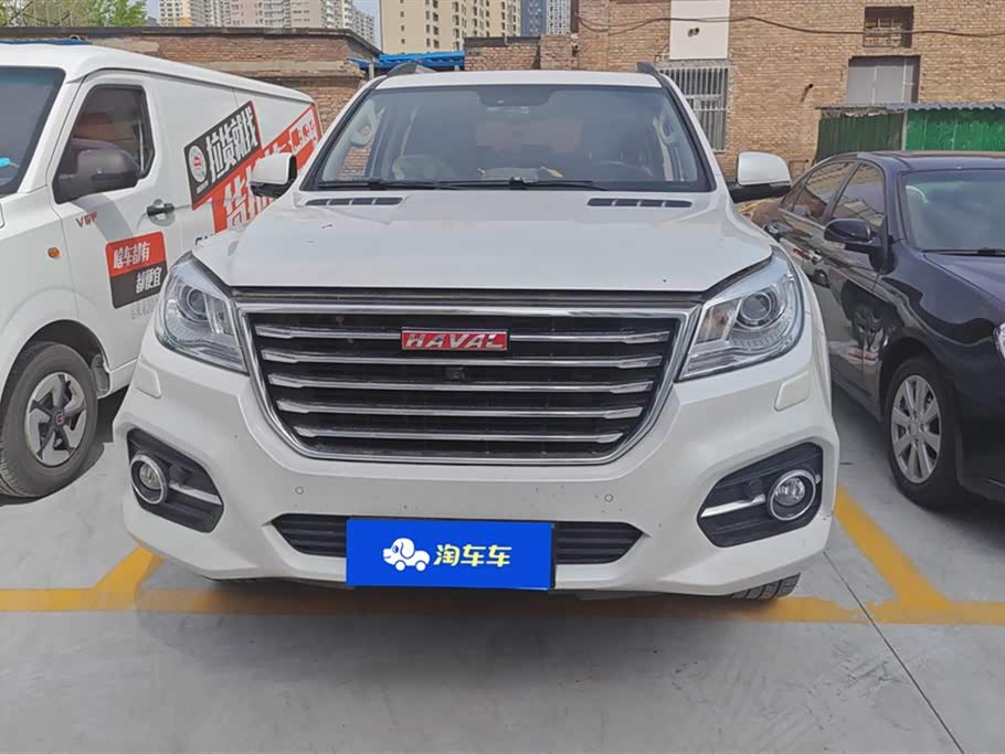 Jiangsu Nanjing Car