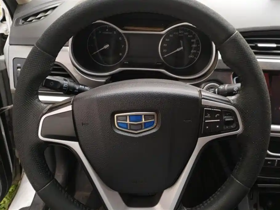 Geely Emgrand