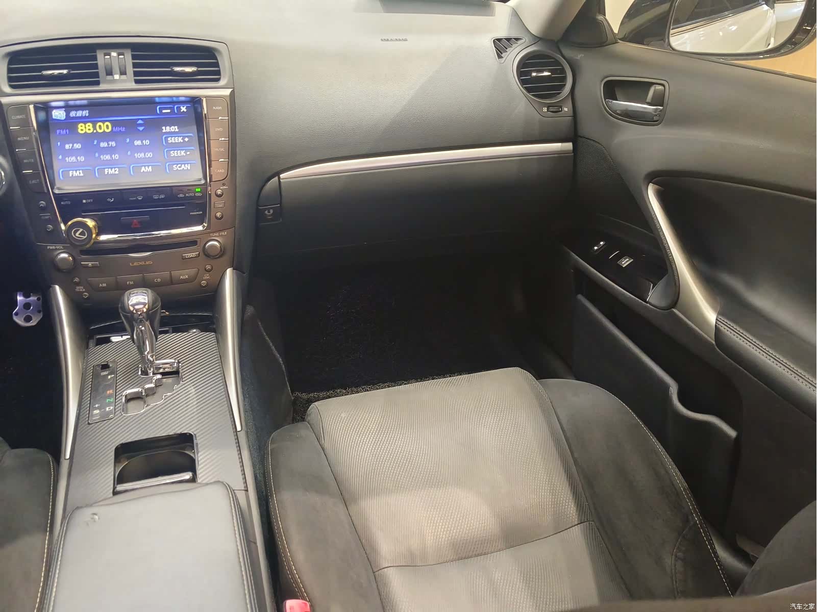 Lexus IS, 2012 9