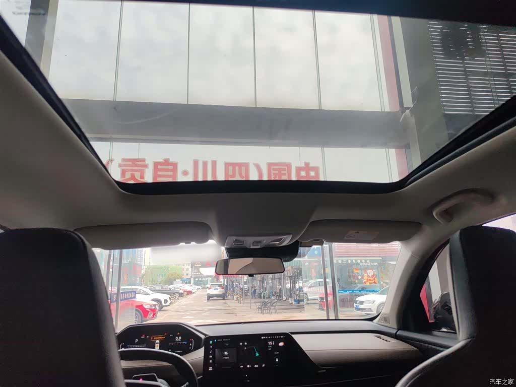Changan CS55, 2022 14