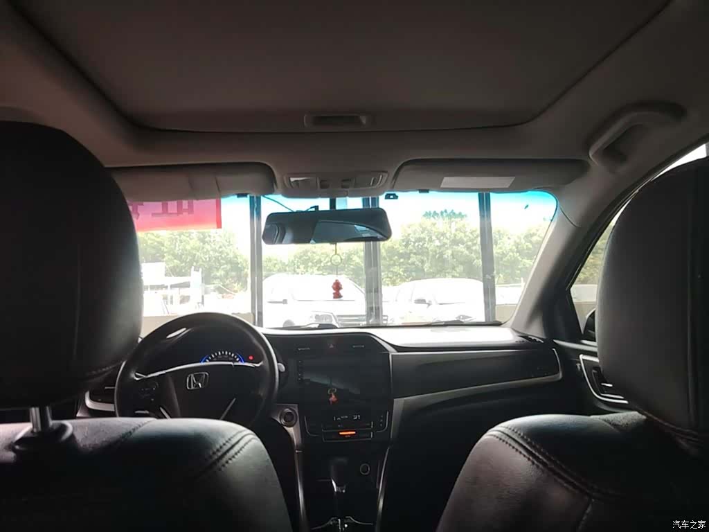 Honda Crider, 2016 18