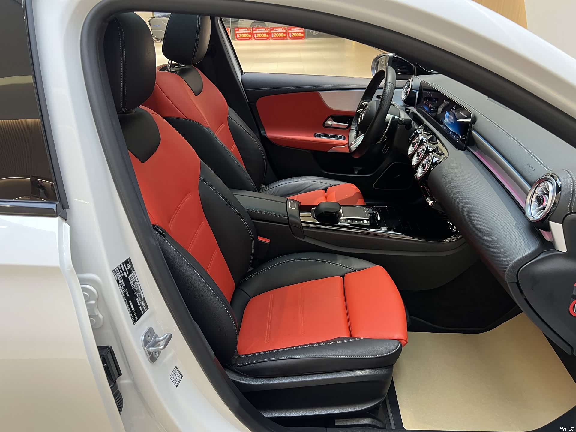 Mercedes-Benz A-Class, 2024 10