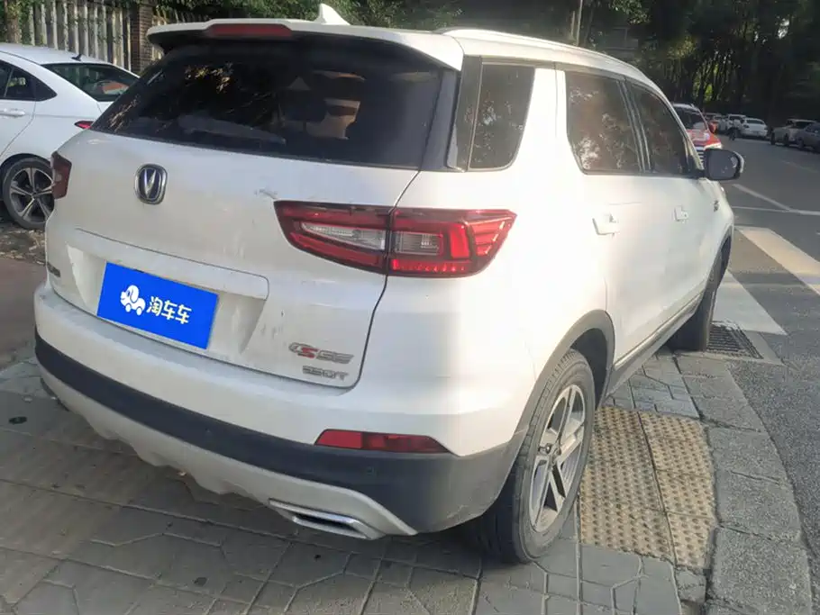 Changan CS55