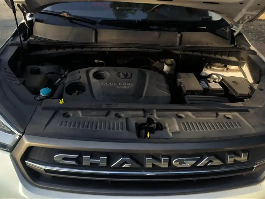 Changan CS55