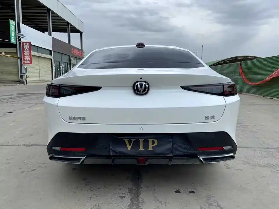 Changan Yida