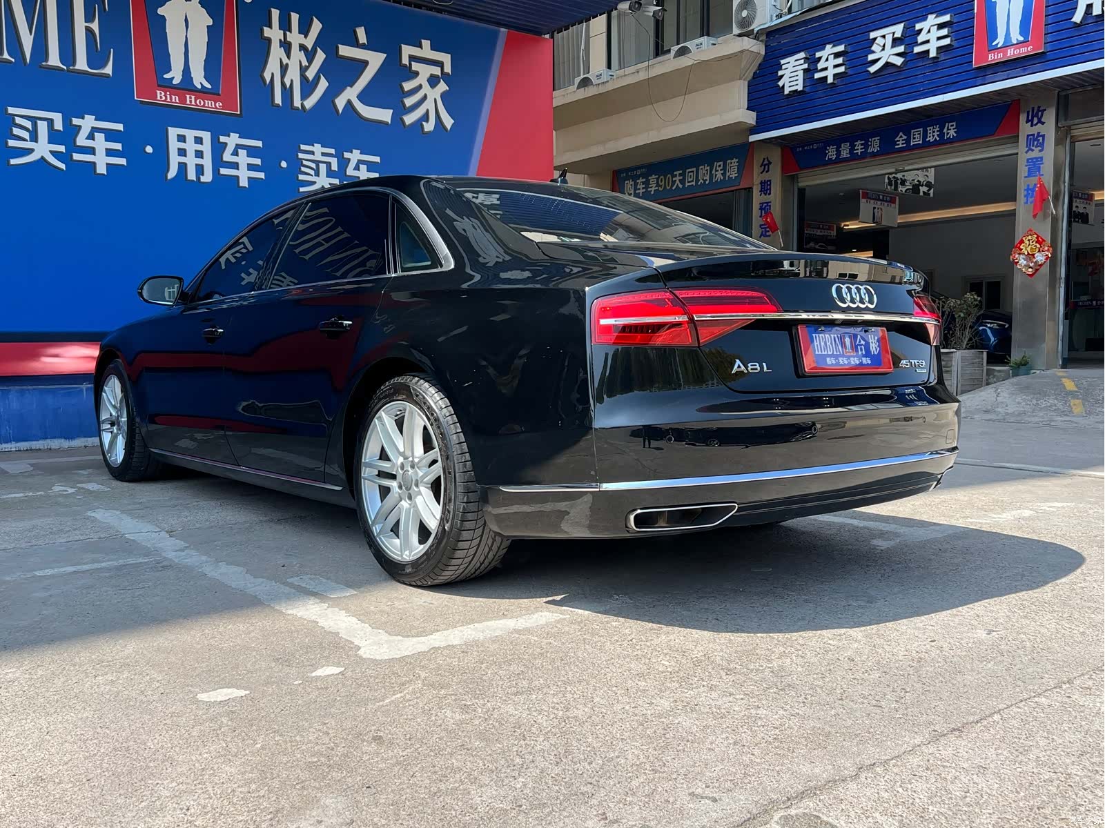 Audi A8L, 2017 8