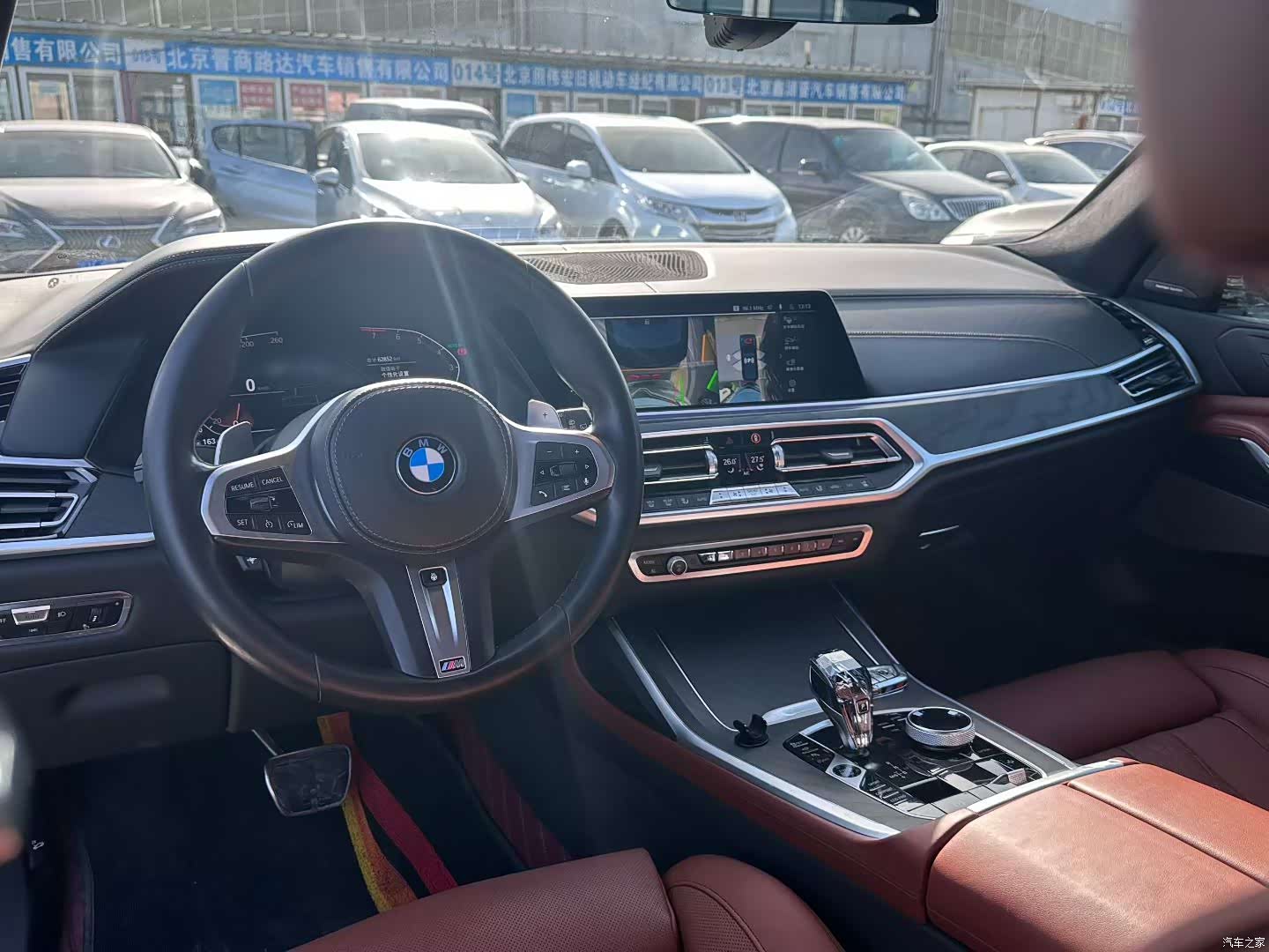 BMW X7, 2021 3