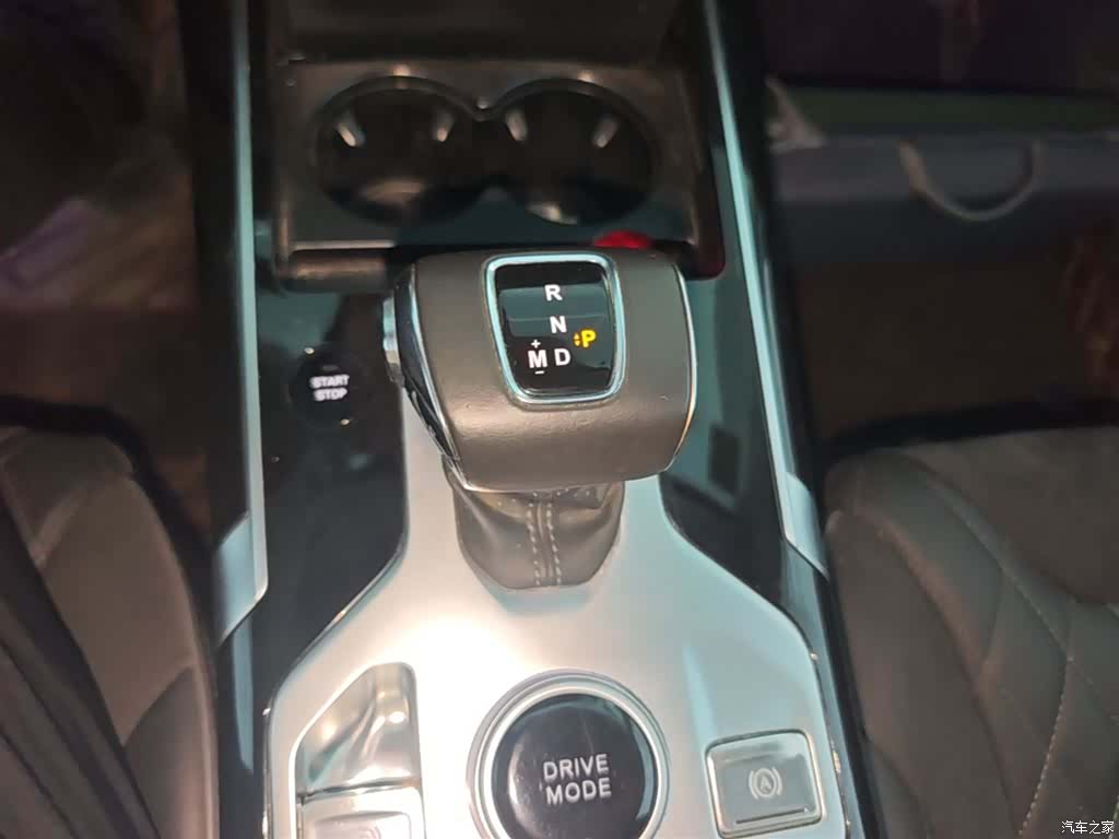 Hongqi HS5, 2021 21
