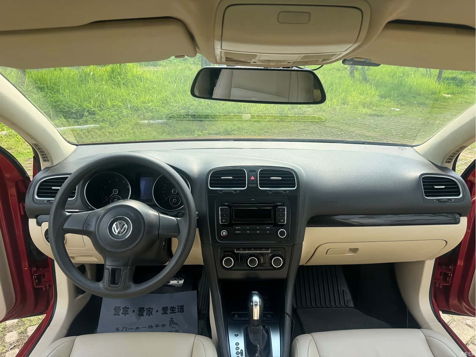 Volkswagen Golf, 2011 14
