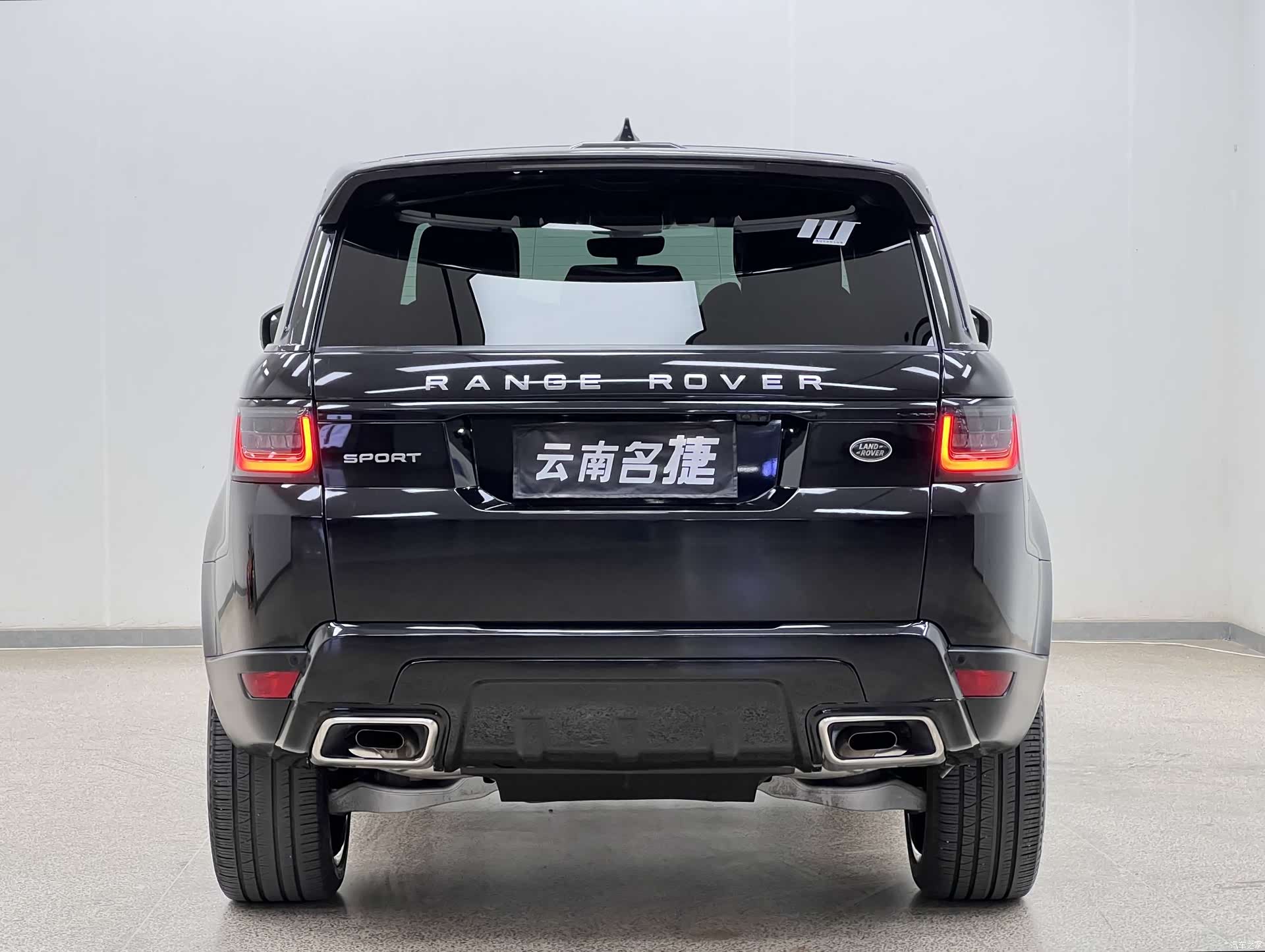 Land Rover Range Rover, 2020 6