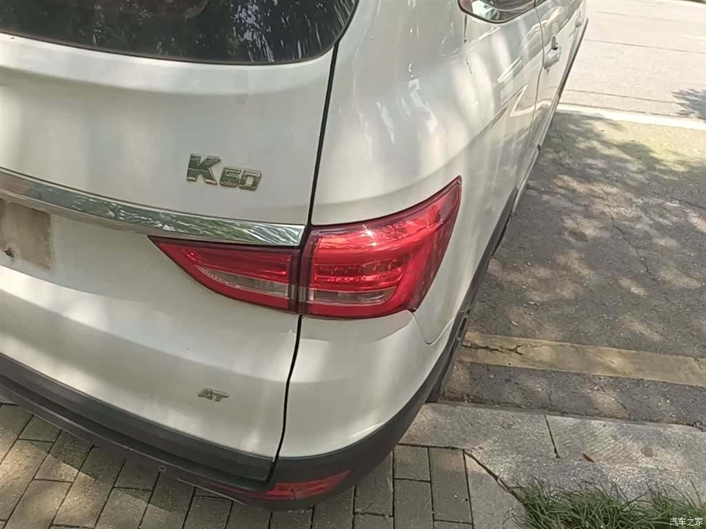 Karry K60, 2017 8