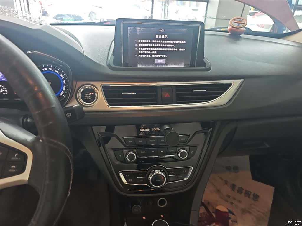 Changan V7, 2017 13