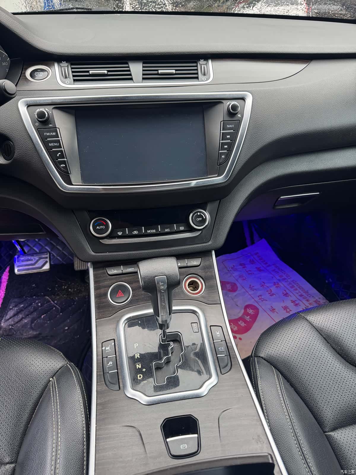 Landwind X7, 2016 11