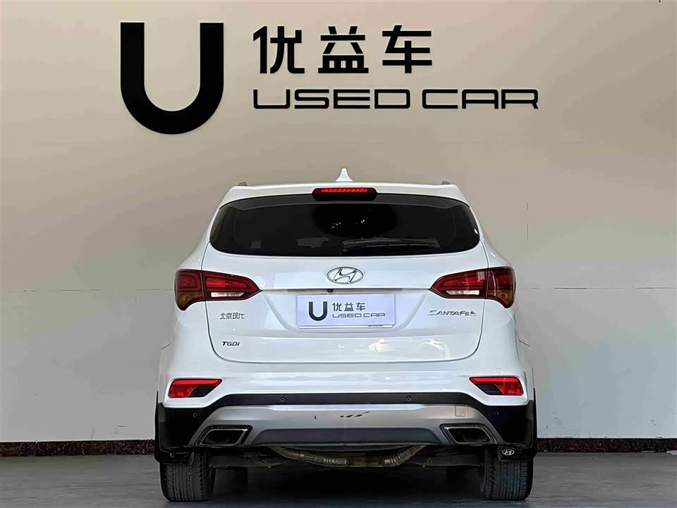 Hyundai Shengda